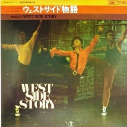 Пластинка West Side Story Вест-сайдская история. Мюзикл